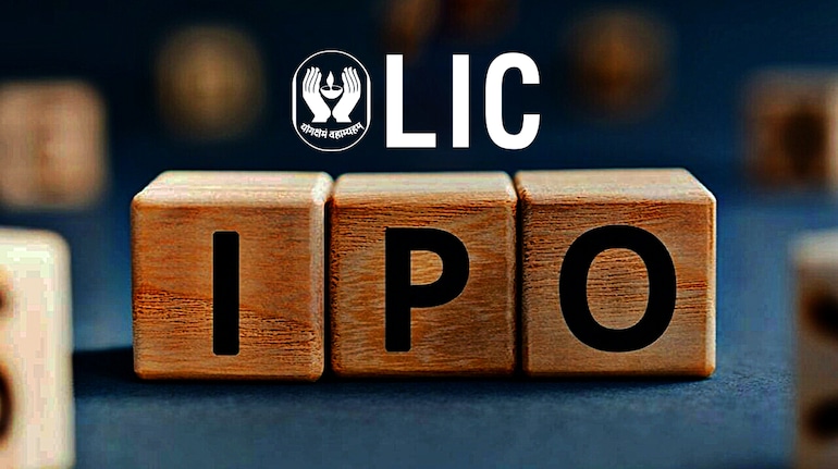 LIC IPO: টাকার মান কমছে আর জীবনবিমার শেয়ারে আগ্রহ বাড়ছে!