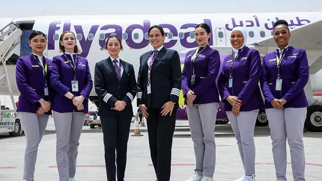 UAE Aviation: সম্পূর্ণ মহিলা পরিচালিত উড়ান সৌদি আরবে