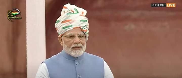 PM Modi: স্বাধীনতা দিবসে কোন পাঁচ সংকল্পের আহ্বান মোদির?