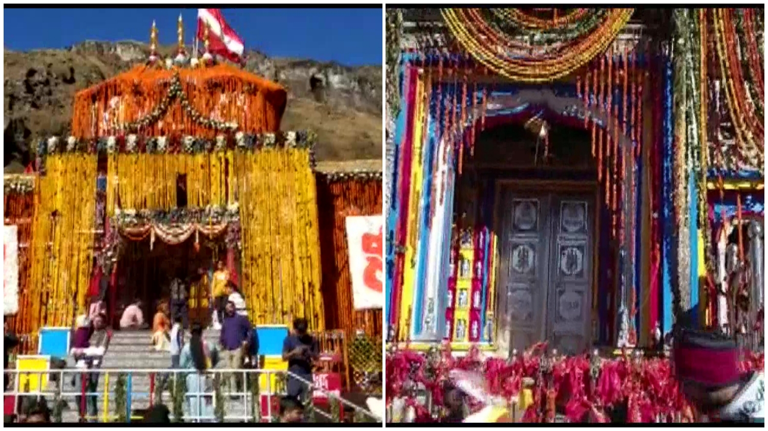 Kedarnath Badrinath: সূর্য গ্রহণের জেরে বন্ধ কেদারনাথ-বদ্রীনাথ মন্দিরের দরজা