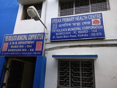 KMC: ডেঙ্গি সতর্কতায় কালীপুজো-ভাইফোঁটাতেও খোলা থাকছে পুর-স্বাস্থ্য কেন্দ্র