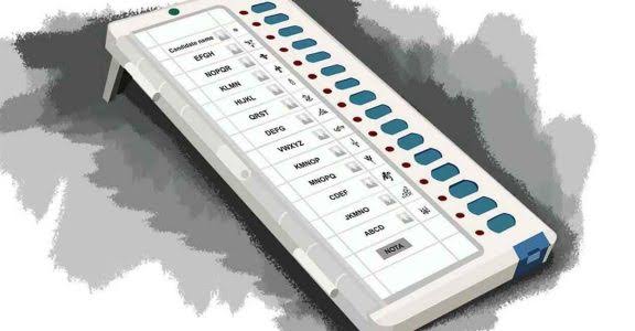 Remote Voting: যুগান্তকারী পদক্ষেপ! চালু হচ্ছে রিমোট ভোটিং মেশিন! কীভাবে ব্যবহার করবেন?