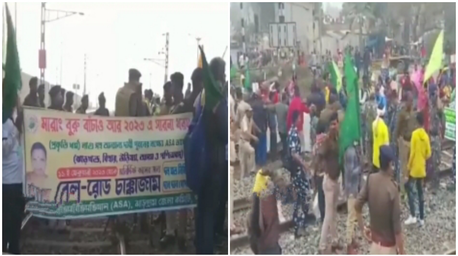 Adivasi Protest: রাজ্যজুড়ে আদিবাসীদের রেল অবরোধ, ভোগান্তিতে নিত্য যাত্রীরা
