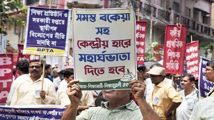 DA Protest: ন্যায্য ডিএ’র দাবিতে আন্দোলন-কর্মবিরতির পরে সরাসরি ধর্মঘটের ডাক