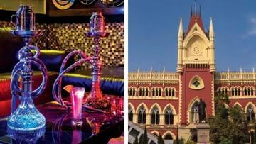 Hokkah Bar: কলকাতা-বিধাননগরে চালু থাকবে হুক্কা বার! কী জানাল হাইকোর্টের ডিভিশন বেঞ্চ?