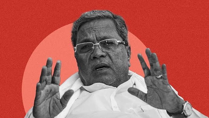 Karnataka CM: কর্ণাটকের মুখ্যমন্ত্রী সিদ্দারামাইয়াই, শপথ কবে?