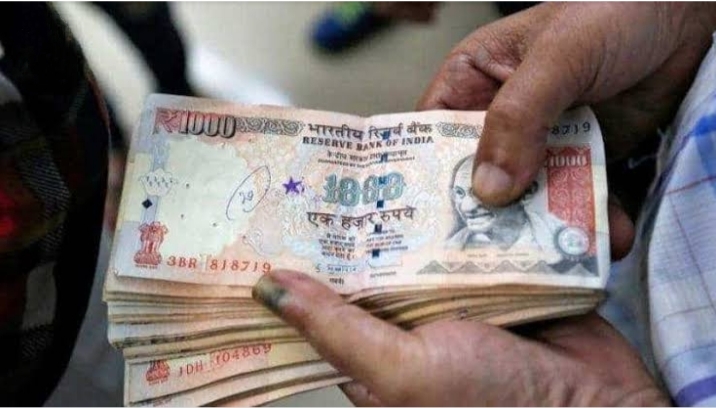1000 Rupees Notes: বাতিল দু’হাজার, ফের চালু হচ্ছে ১ হাজারের নোট! কী জানাল রিজার্ভ ব্যাঙ্ক?