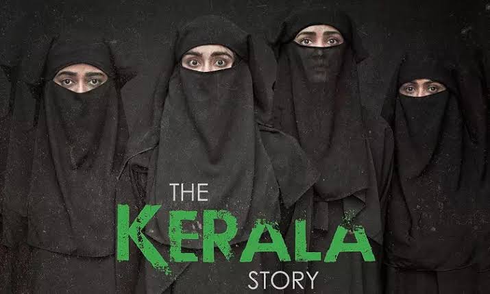 Kerala Story: বাংলায় নিষিদ্ধ কেরালা স্টোরি, কী আবেদন নিয়ে মামলা হাইকোর্টে?