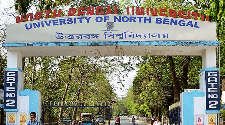 North Bengal University: আচমকাই অপসারিত উত্তরবঙ্গ বিশ্ববিদ্যালয়ের উপাচার্য! নতুন দায়িত্বে কে?