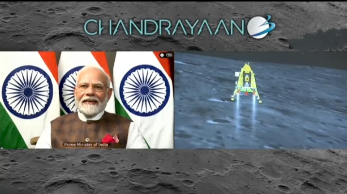 Chandrayaan 3: মহাকাশ গবেষণায় নতুন ইতিহাস! সফলভাবে চাঁদের মাটি ছুঁল ভারতের বিক্রম