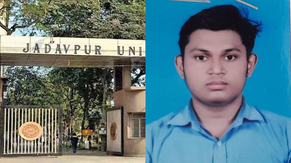 JU Student Death: যাদবপুর বিশ্ববিদ্যালয়ের ছাত্রমৃত্যুতে দায়ের খুনের অভিযোগ, বৈঠকে অ্যান্টি ব়্যাগিং স্কোয়াড