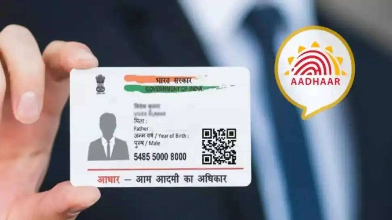 Aadhaar Card: আঙুলের ছাপ ছাড়াই মিলবে আধার কার্ড! কী নির্দেশিকা কেন্দ্রের?